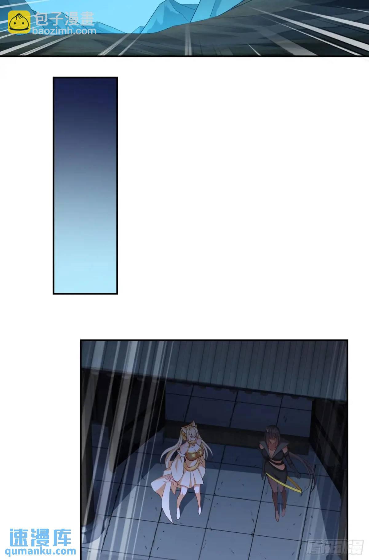 74 073-凝聚小昭元神-第79话