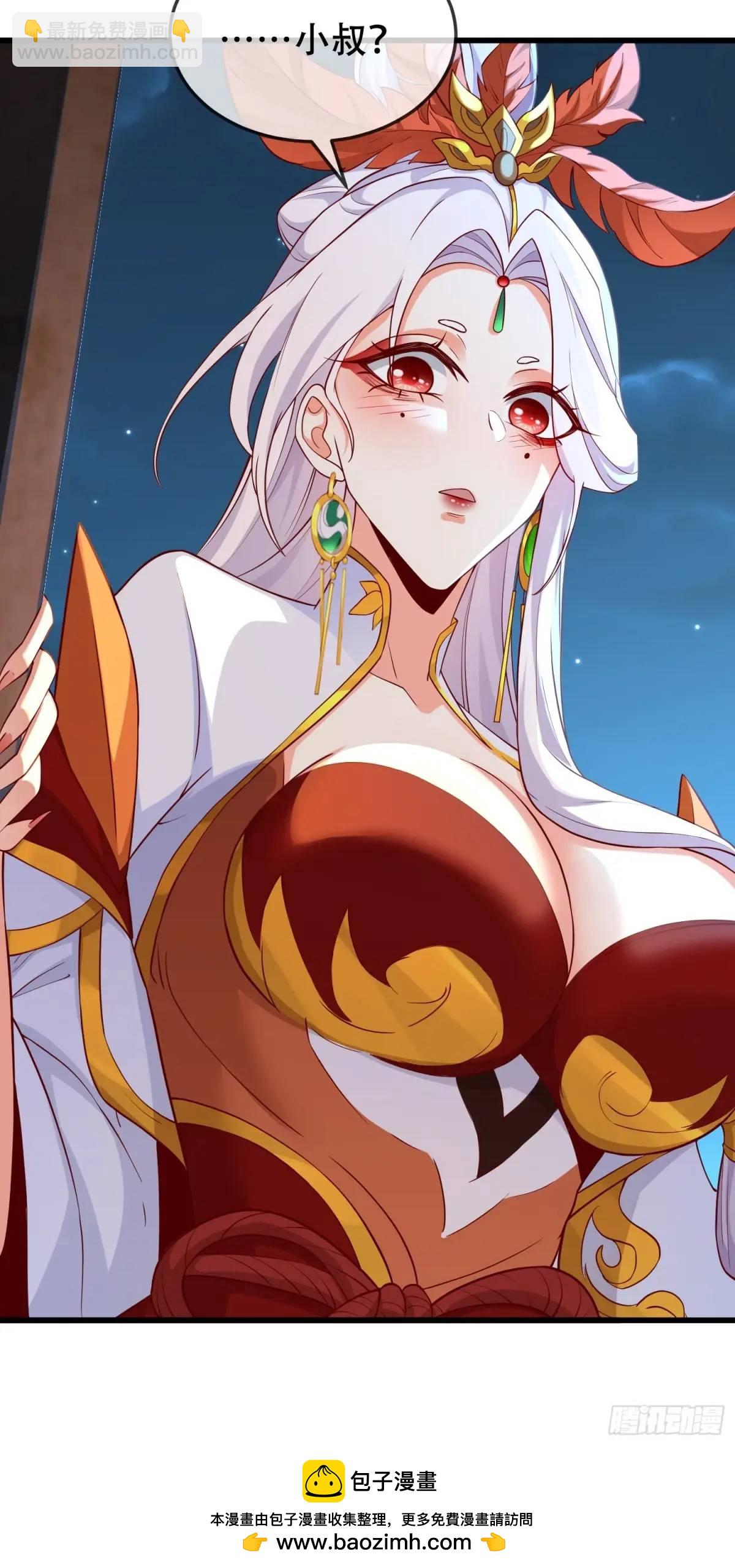 74 073-凝聚小昭元神-第79话