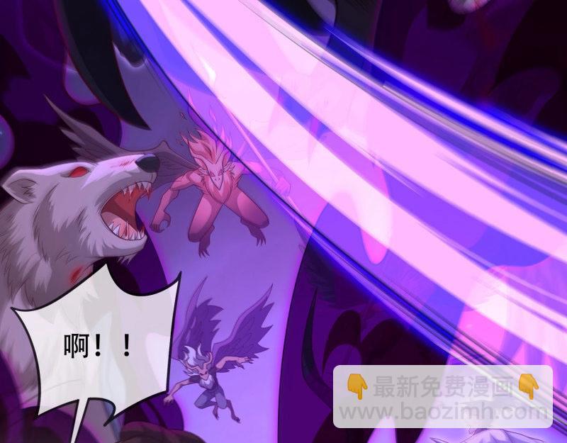 第70话 069-万妖出世(1/2)-第75话