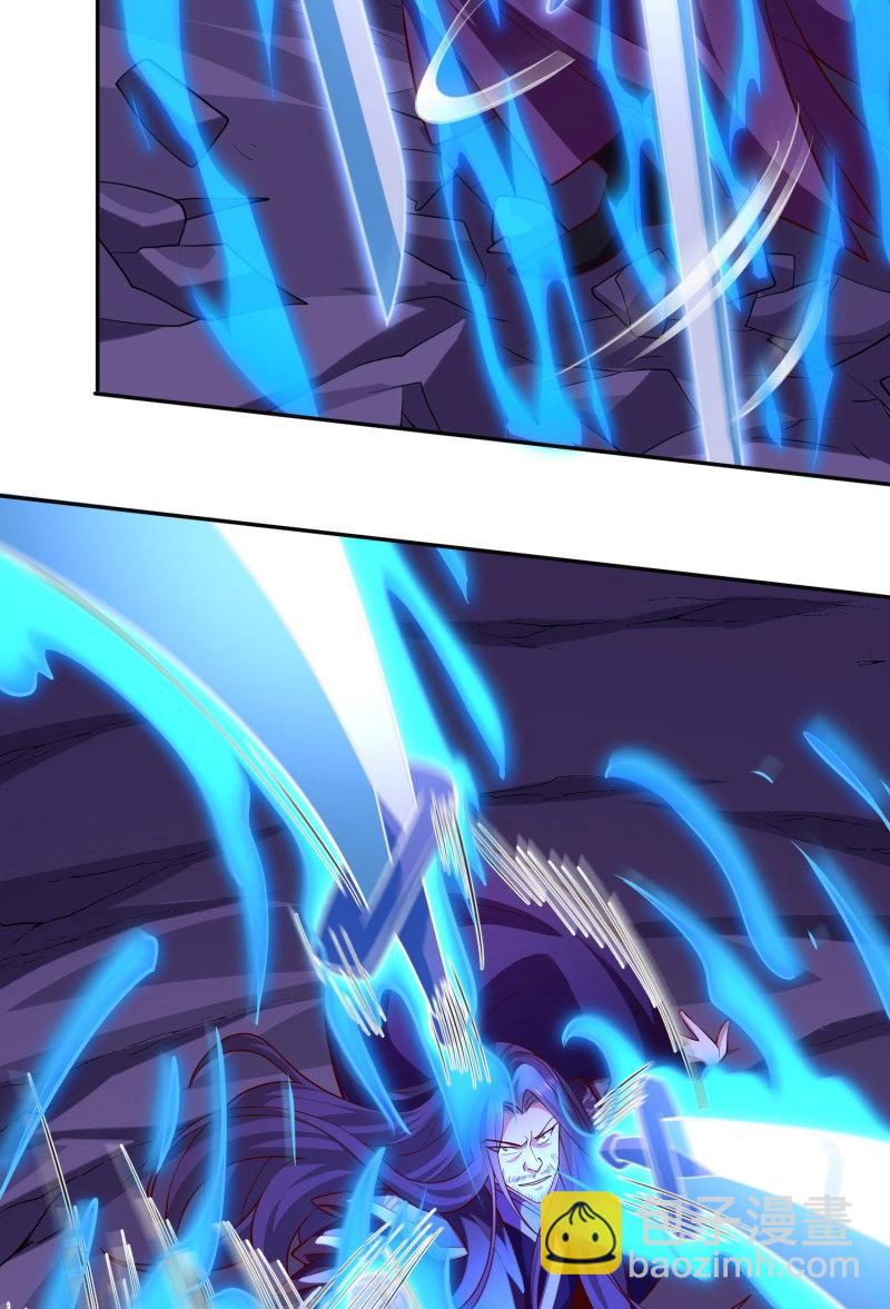 第70话 069-万妖出世(1/2)-第75话