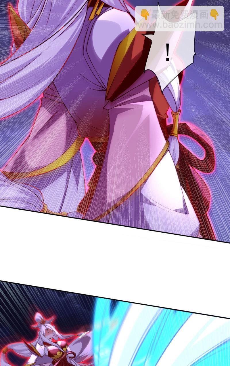 第70话 069-万妖出世(1/2)-第75话