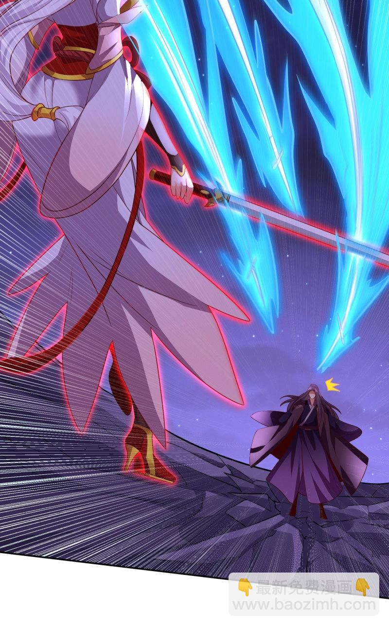 第70话 069-万妖出世(1/2)-第75话