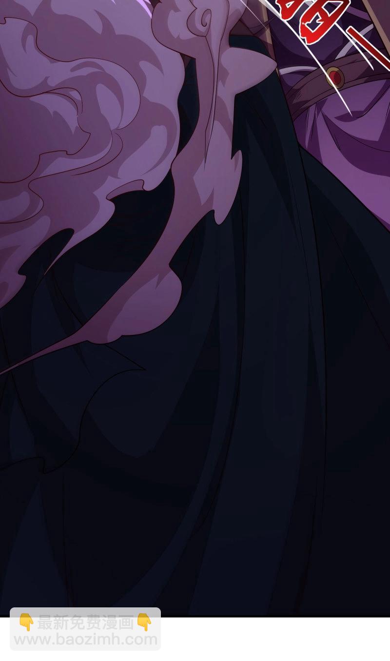 第70话 069-万妖出世(1/2)-第75话