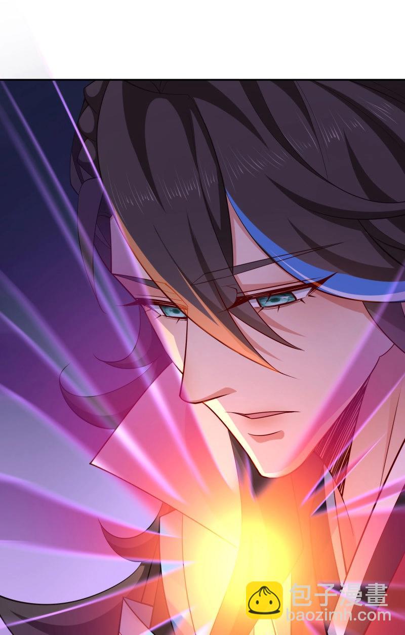 第70话 069-万妖出世(1/2)-第75话