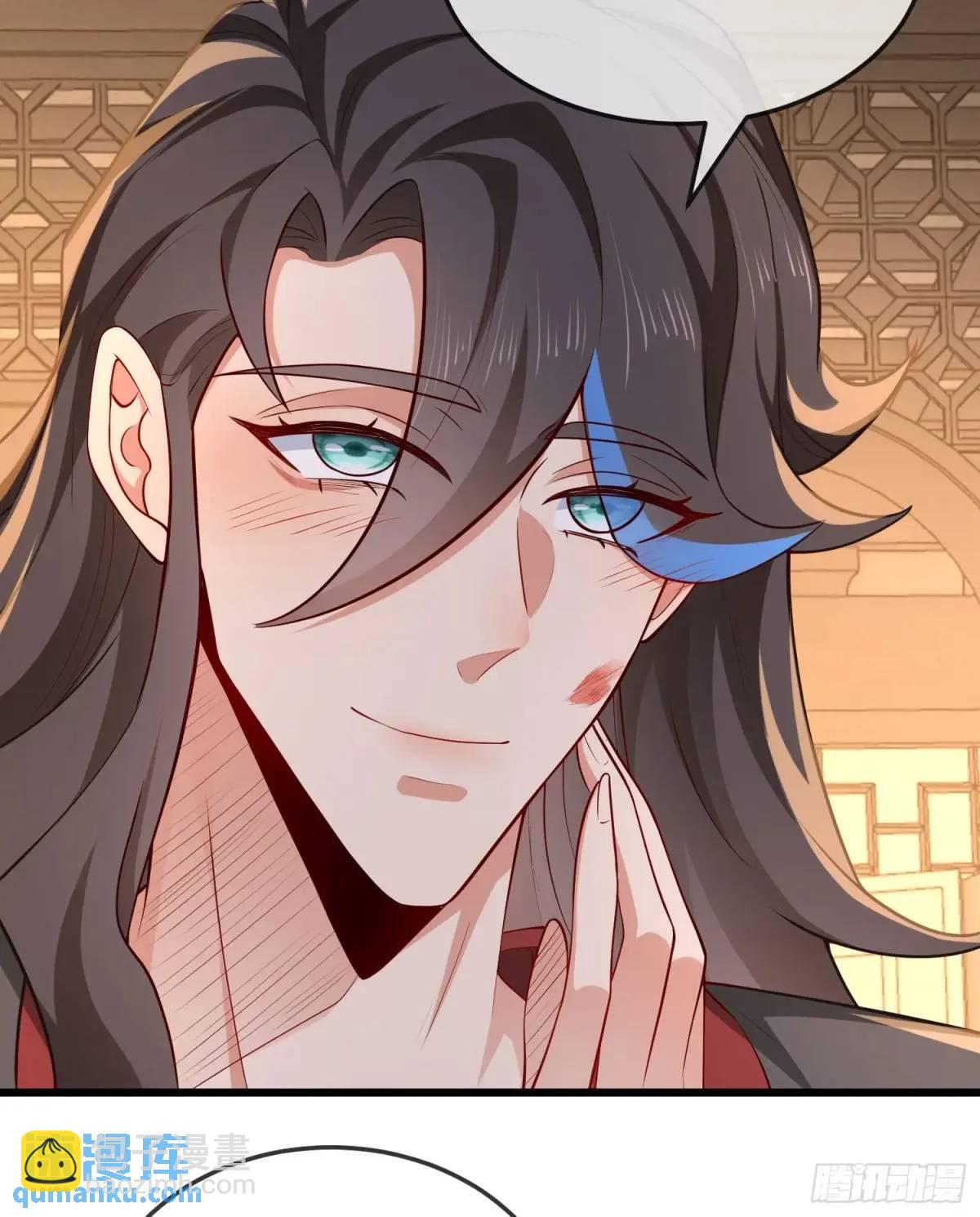 76 075-好事成双(1/2)-第81话