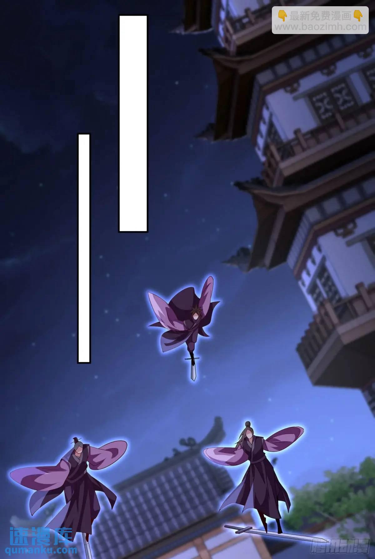 76 075-好事成双(1/2)-第81话