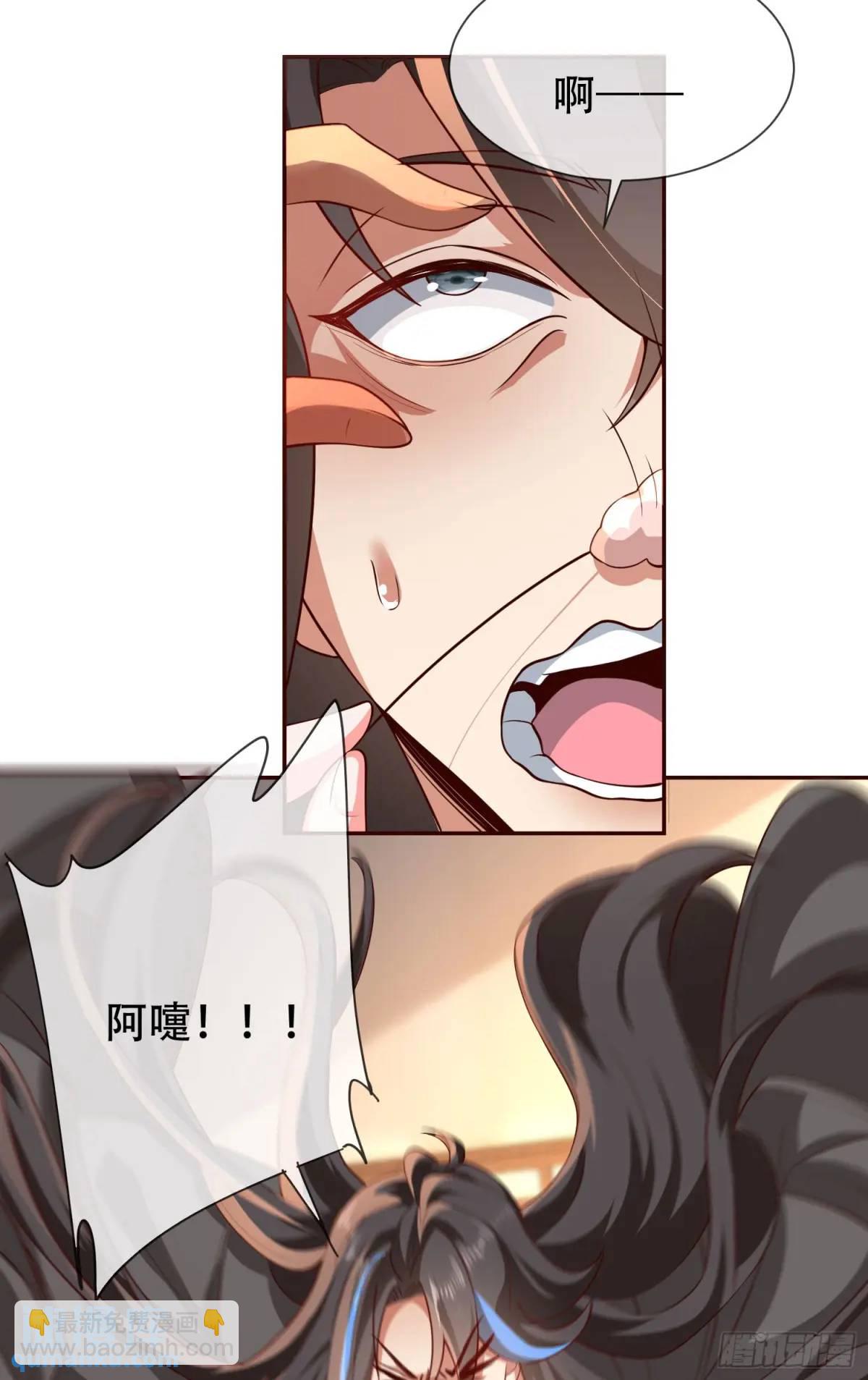 76 075-好事成双(1/2)-第81话