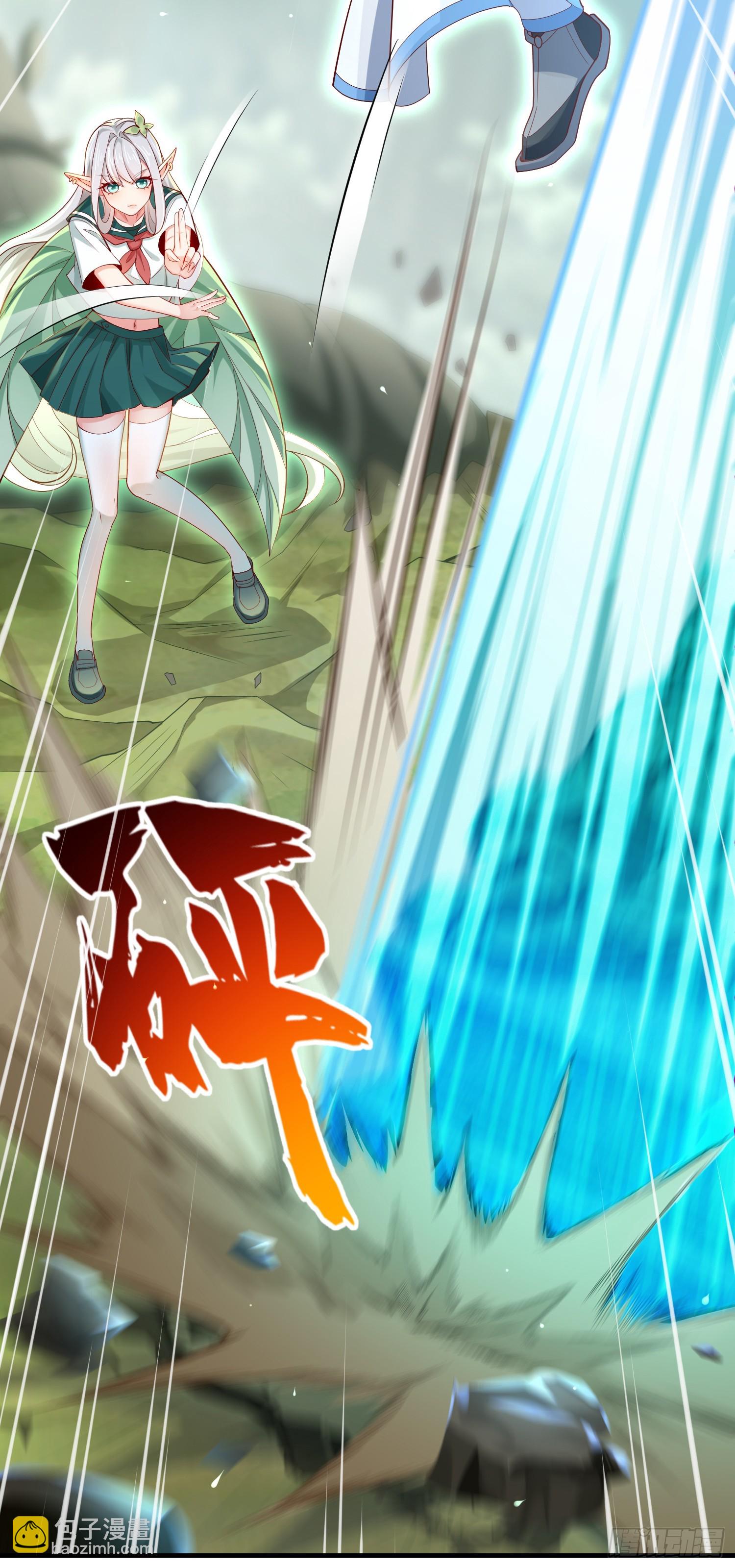 009-吾妹倒拔垂杨柳(1/2)-第9话