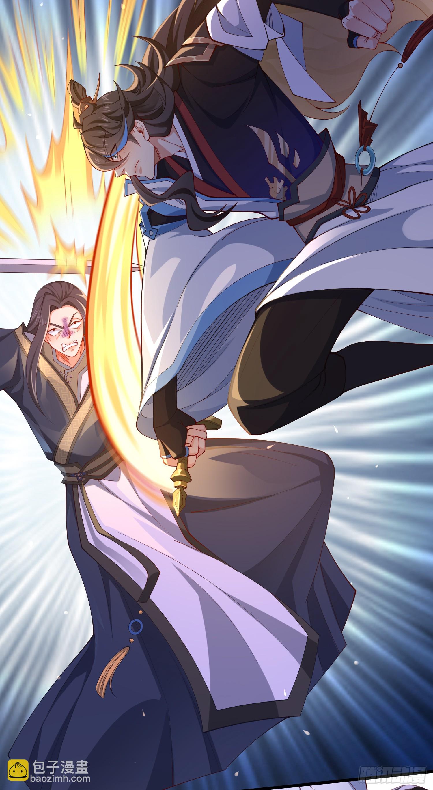 009-吾妹倒拔垂杨柳(1/2)-第9话