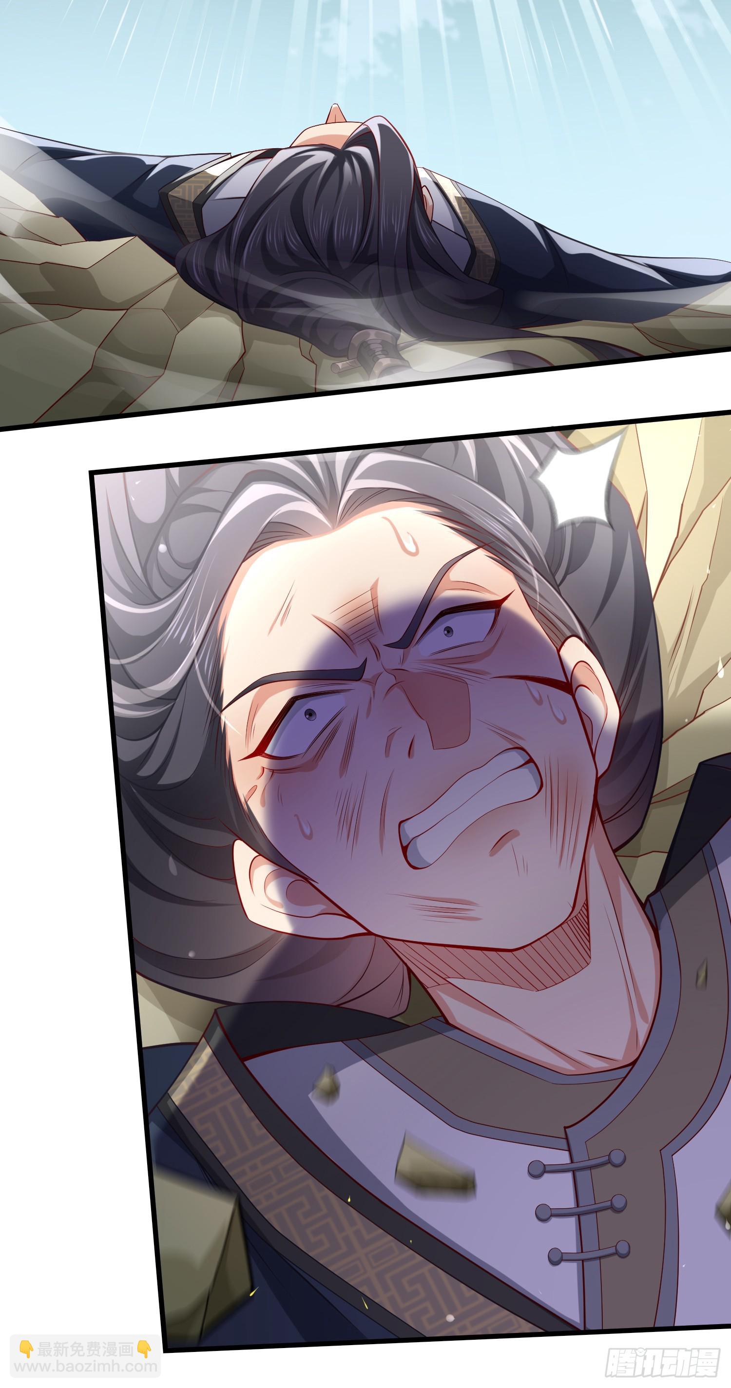 009-吾妹倒拔垂杨柳(1/2)-第9话