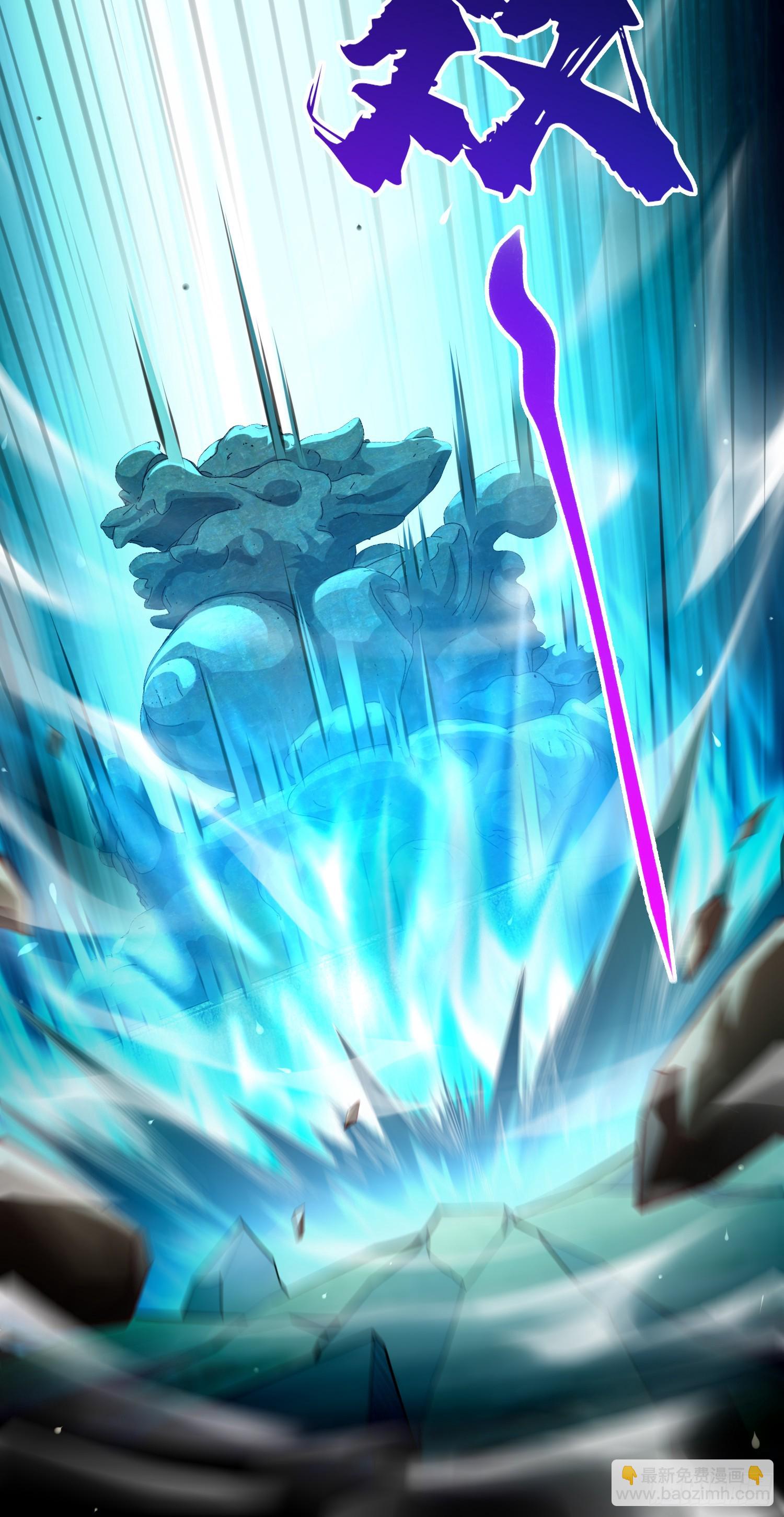 009-吾妹倒拔垂杨柳(1/2)-第9话