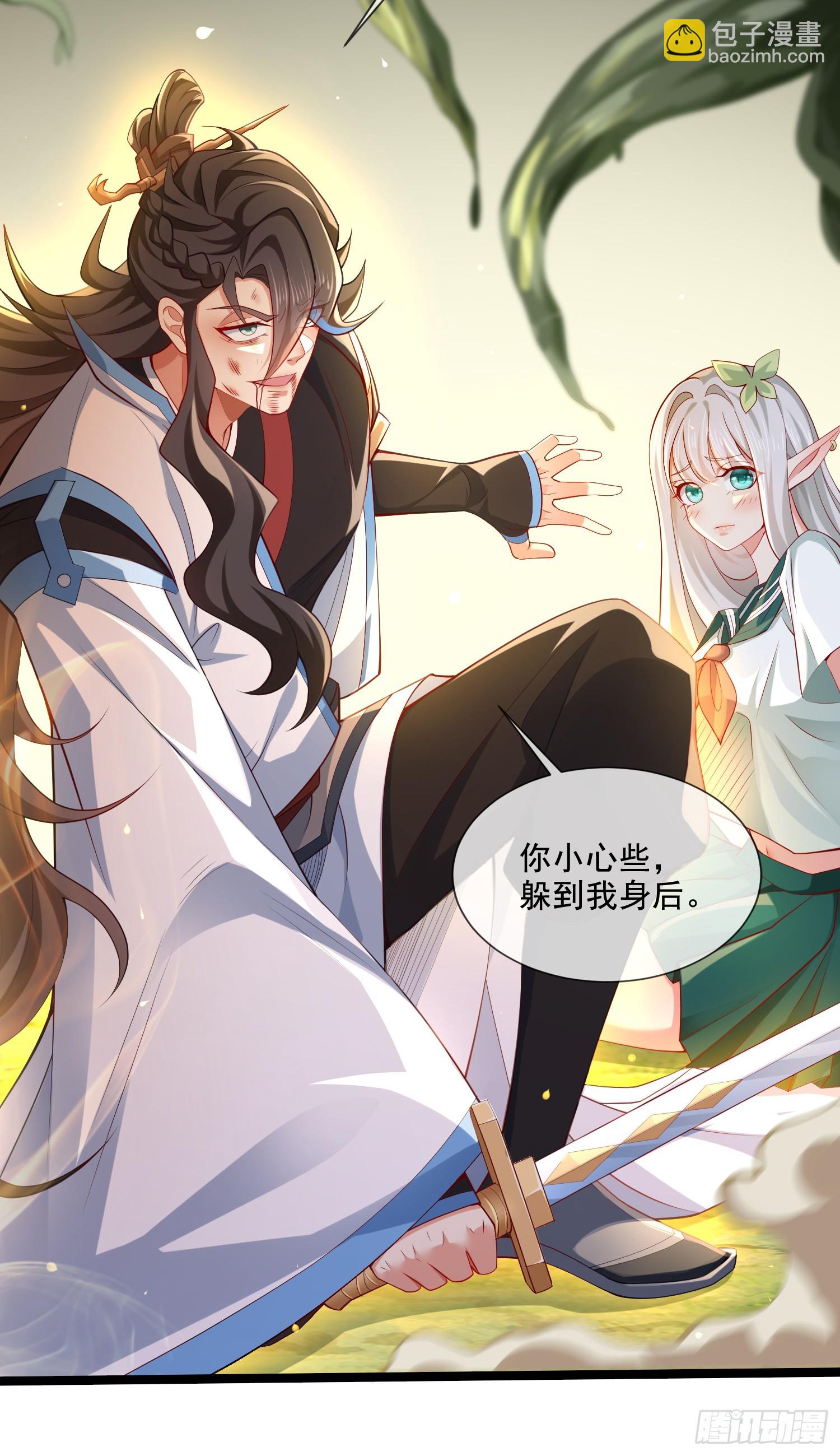 009-吾妹倒拔垂杨柳(1/2)-第9话