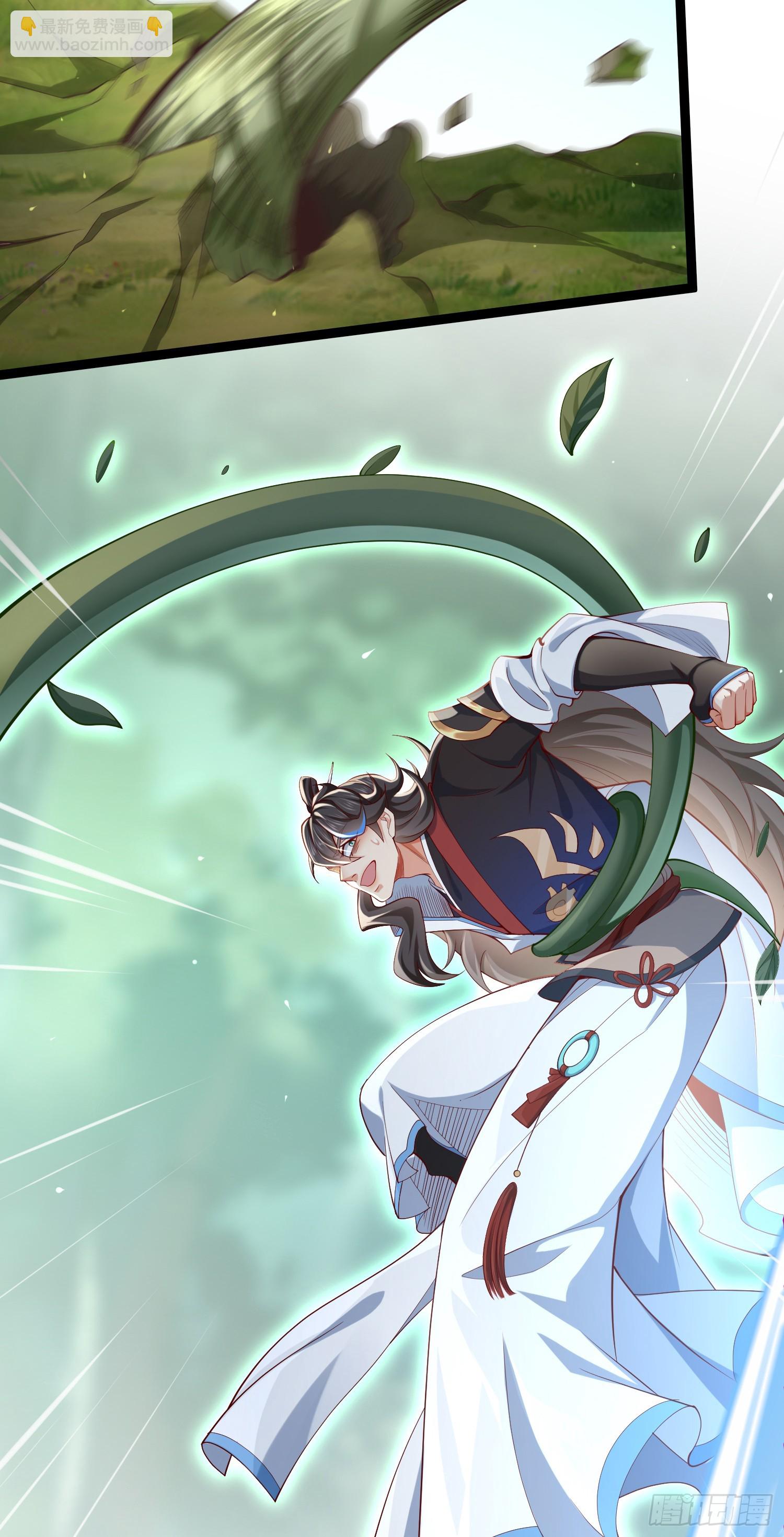 009-吾妹倒拔垂杨柳(1/2)-第9话