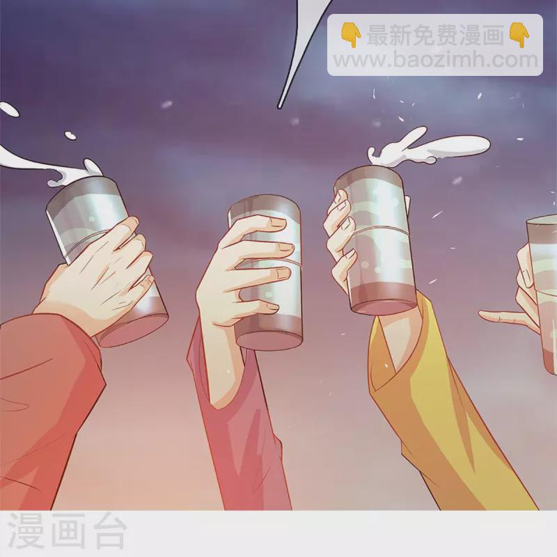 仙尊奶爸當贅婿 - 第291話 自負少爺，無情打臉(1/2) - 6