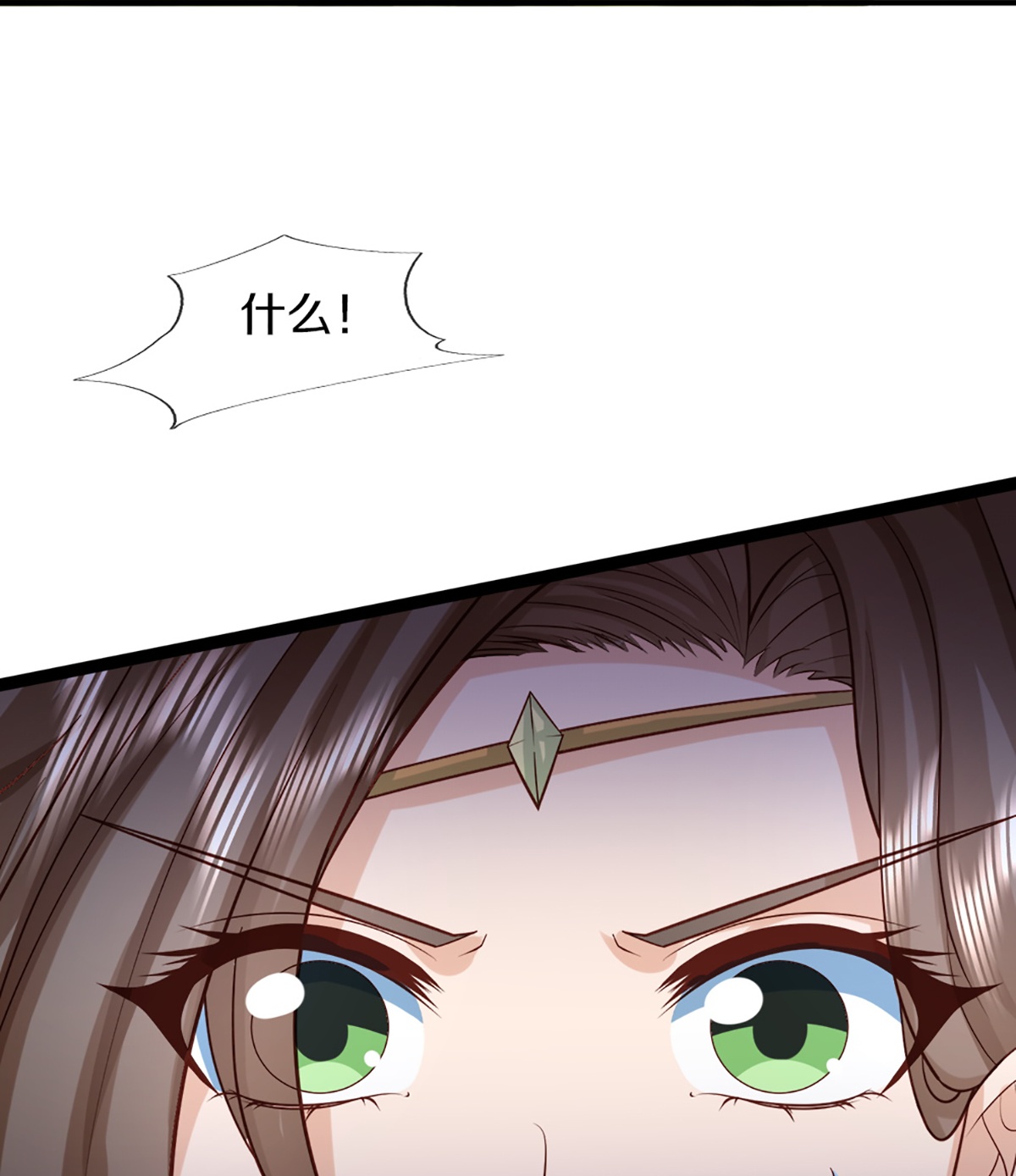 仙尊奶爸當贅婿 - 第367話 萬雷劍法，毫無作用(1/2) - 8