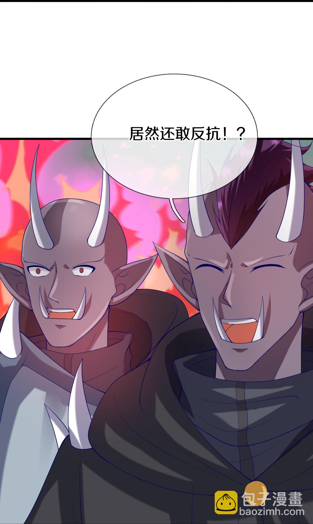 仙尊奶爸當贅婿 - 第387話 兩個人類，做的隱秘(1/2) - 6