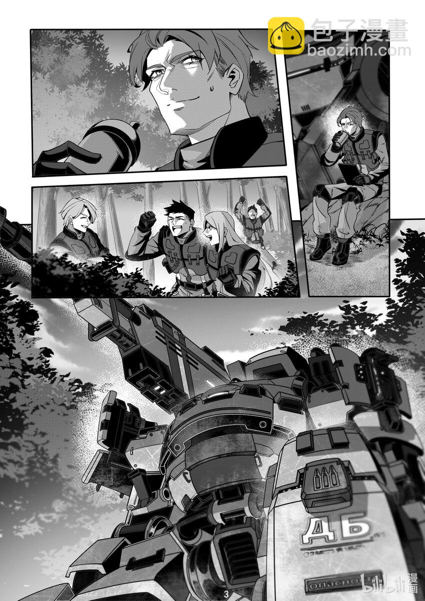 095 第九十五话-第101话