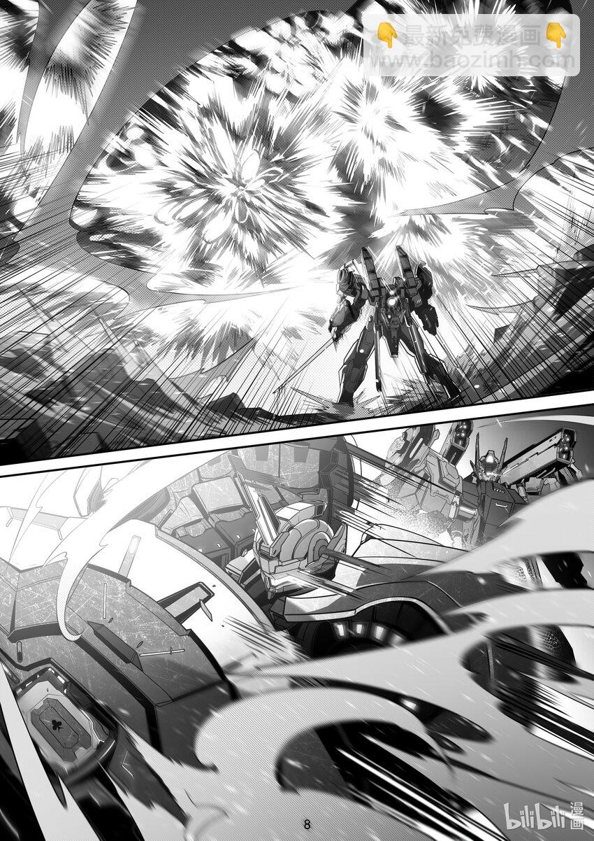 099 第九十九话-第105话