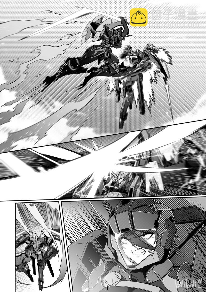 101 第一百零一话-第107话