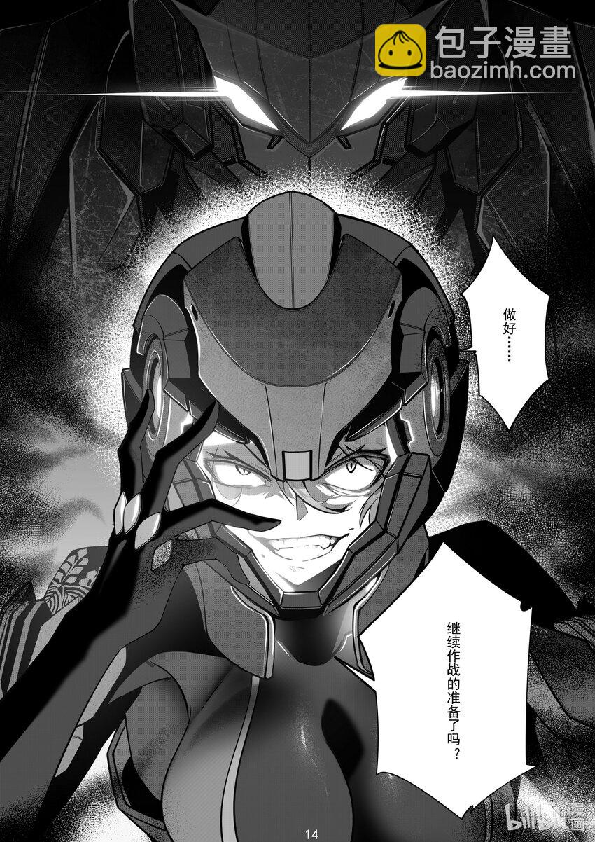 101 第一百零一话-第107话