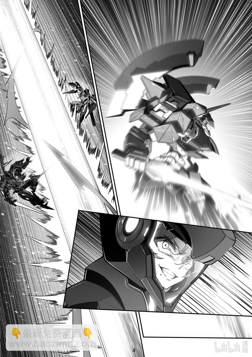 101 第一百零一话-第107话