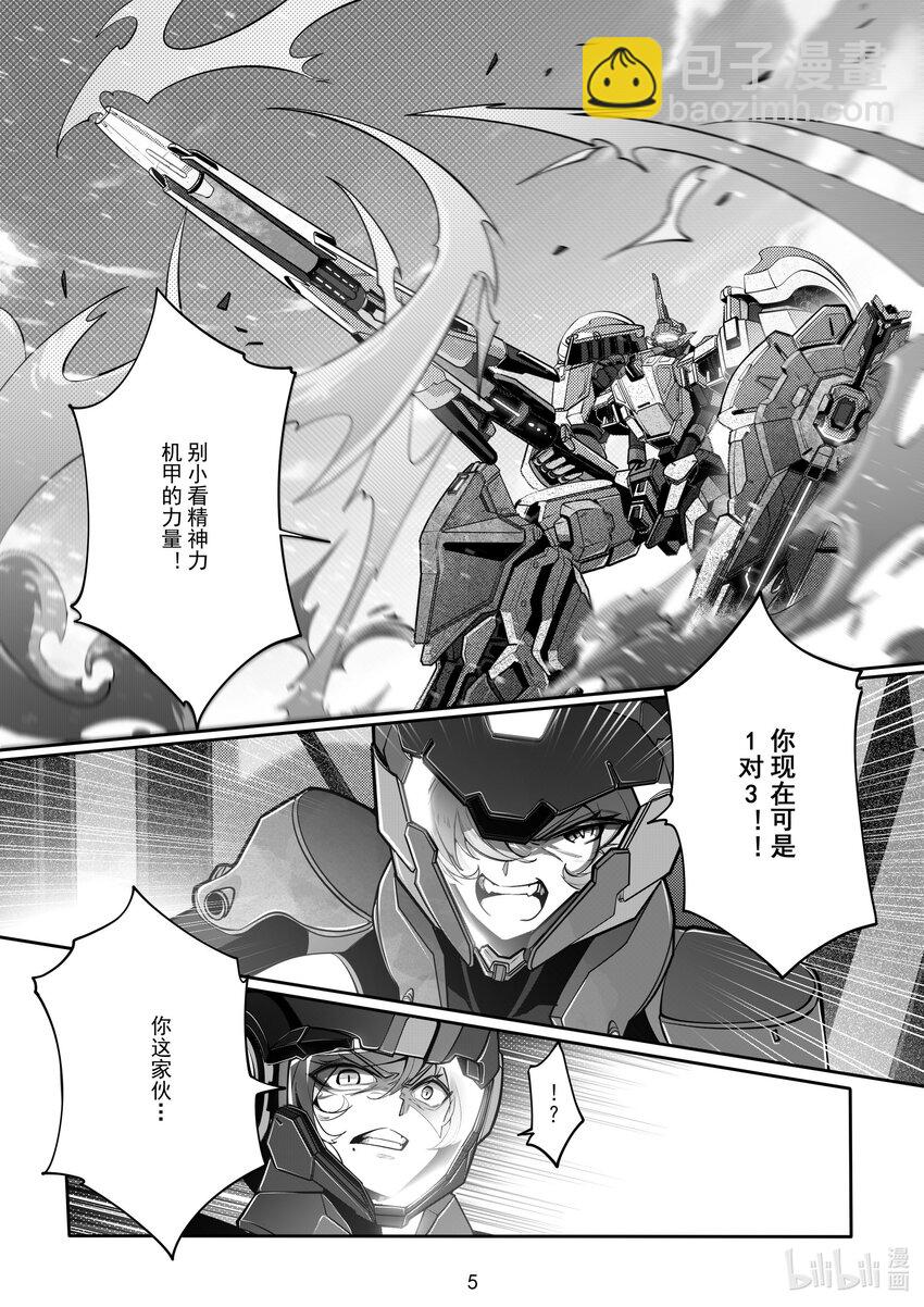 101 第一百零一话-第107话