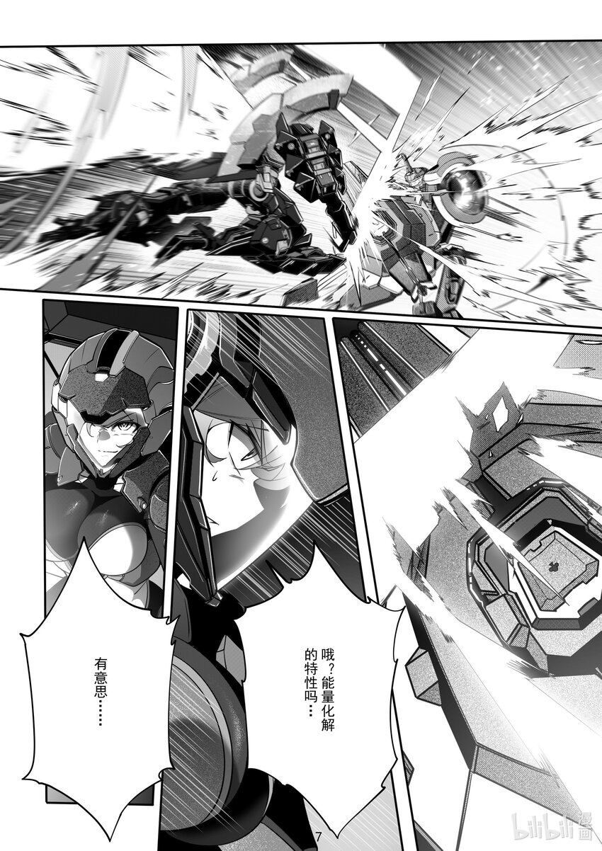 101 第一百零一话-第107话