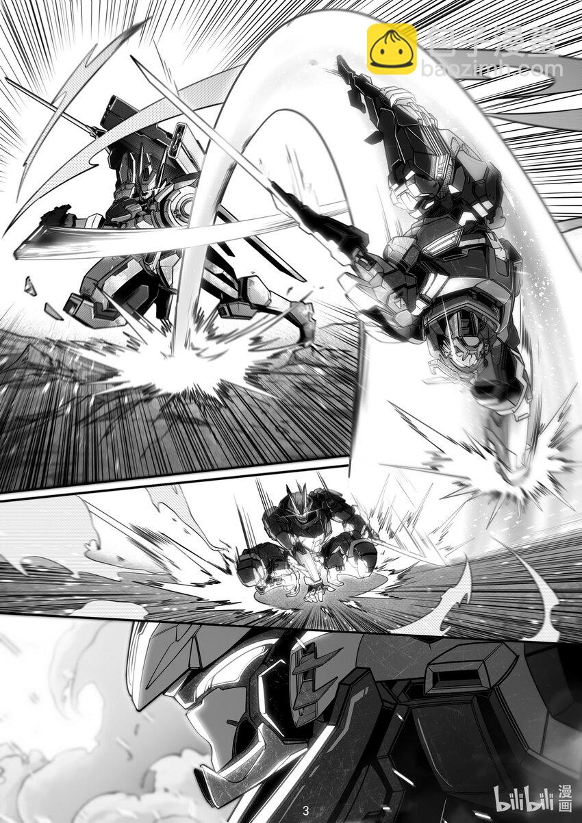 103 第一百零三话-第109话