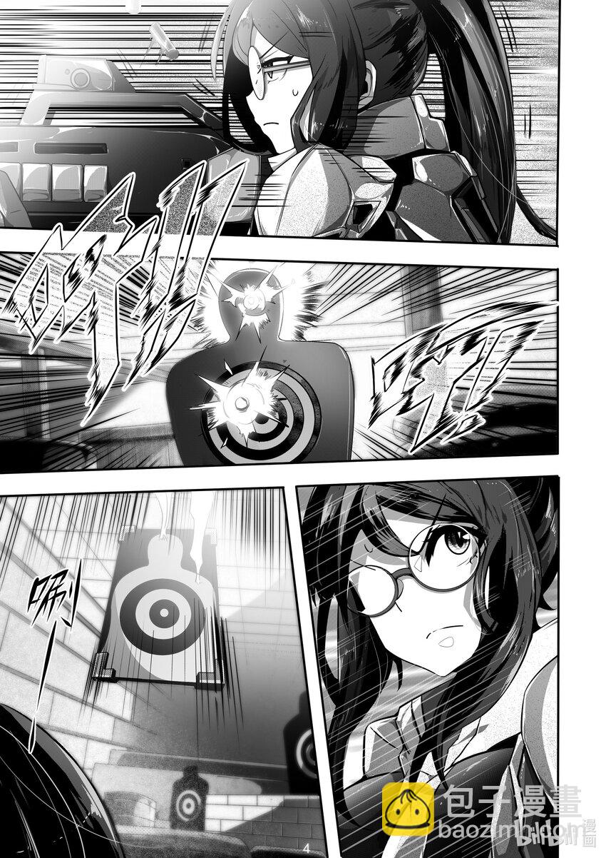 019 第十九话-第19话