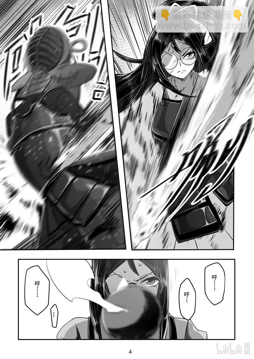 029 第二十九话-第29话