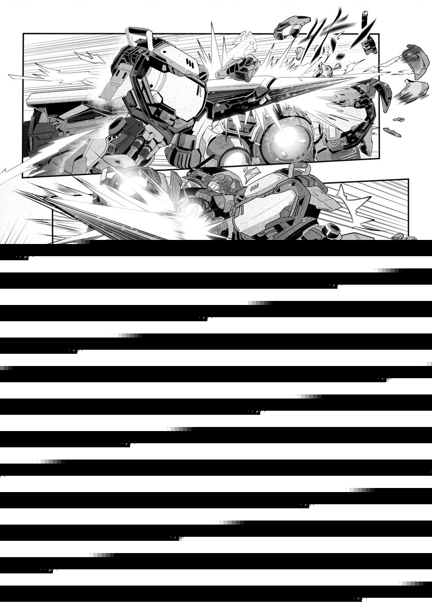 033 第三十三话-第33话