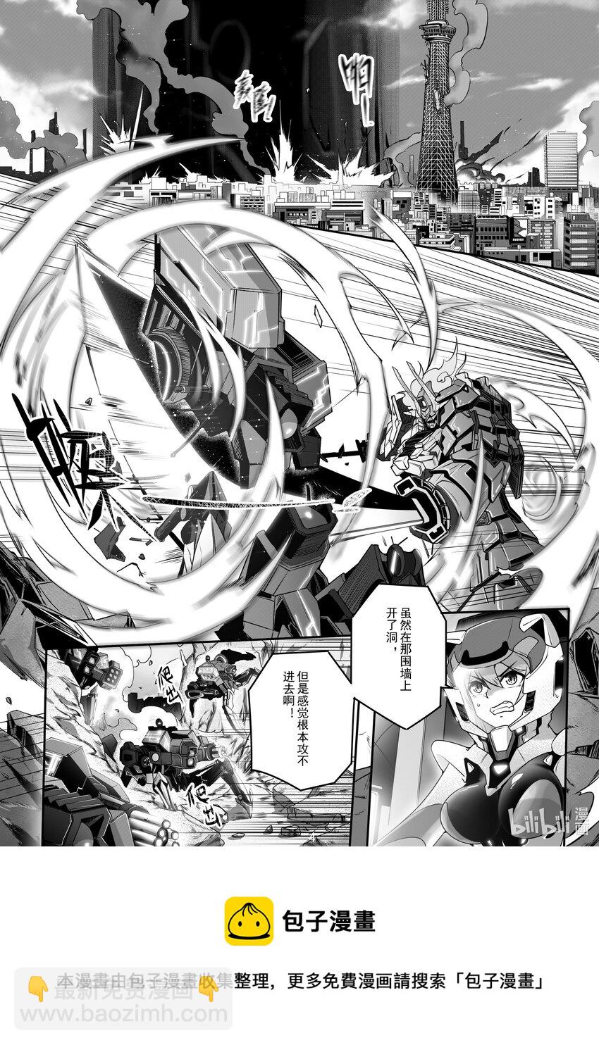 047 第四十七话-第53话