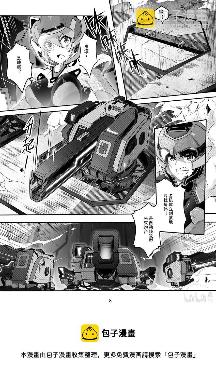 047 第四十七话-第53话