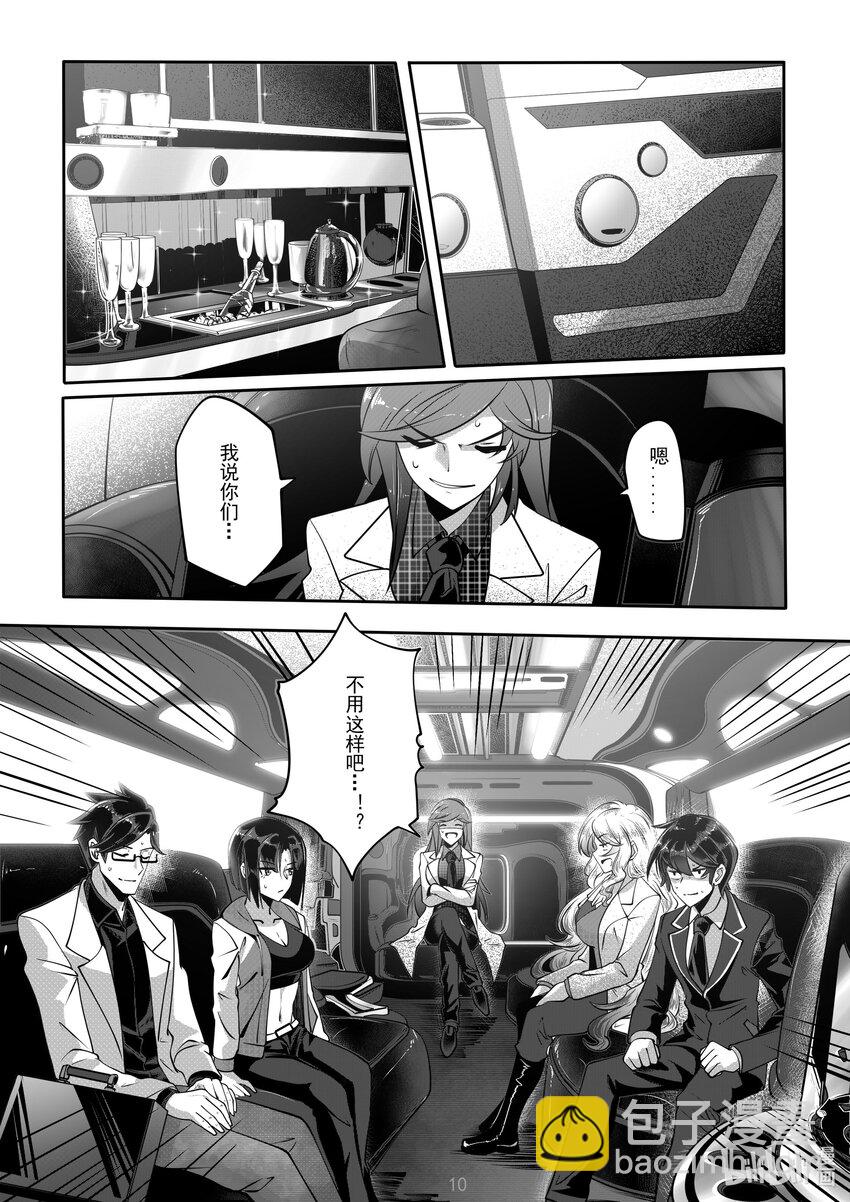 057 第五十七话-第63话