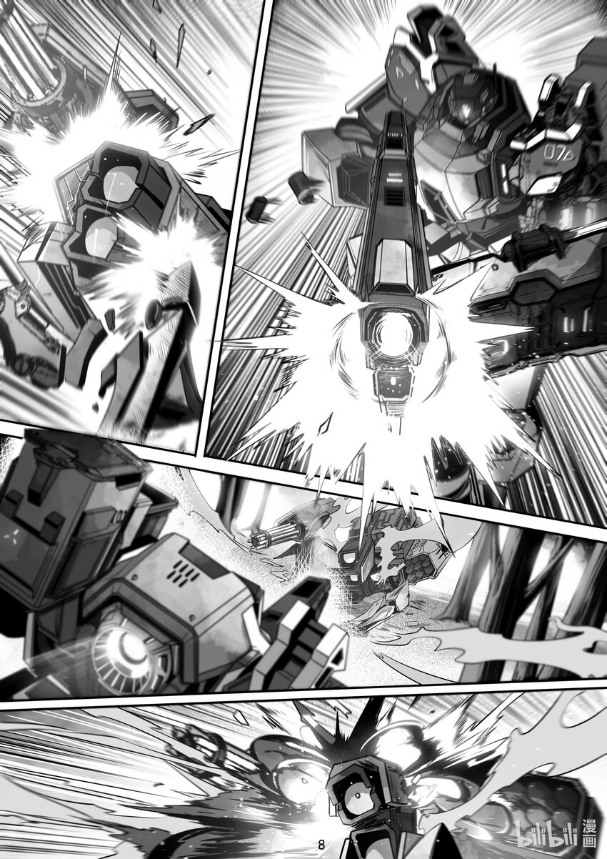 067 第六十七话-第73话