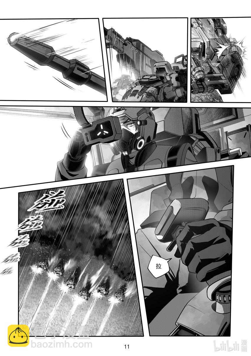 067 第六十七话-第73话