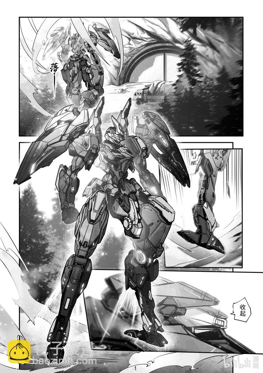 069 第六十九话-第75话