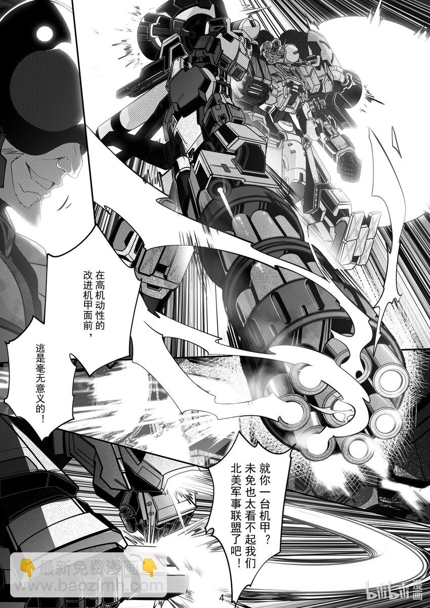 077 第七十七话-第83话