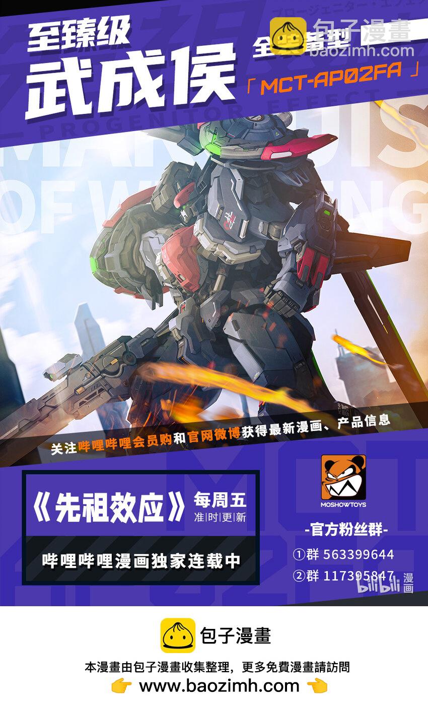 091 第九十一话-第97话