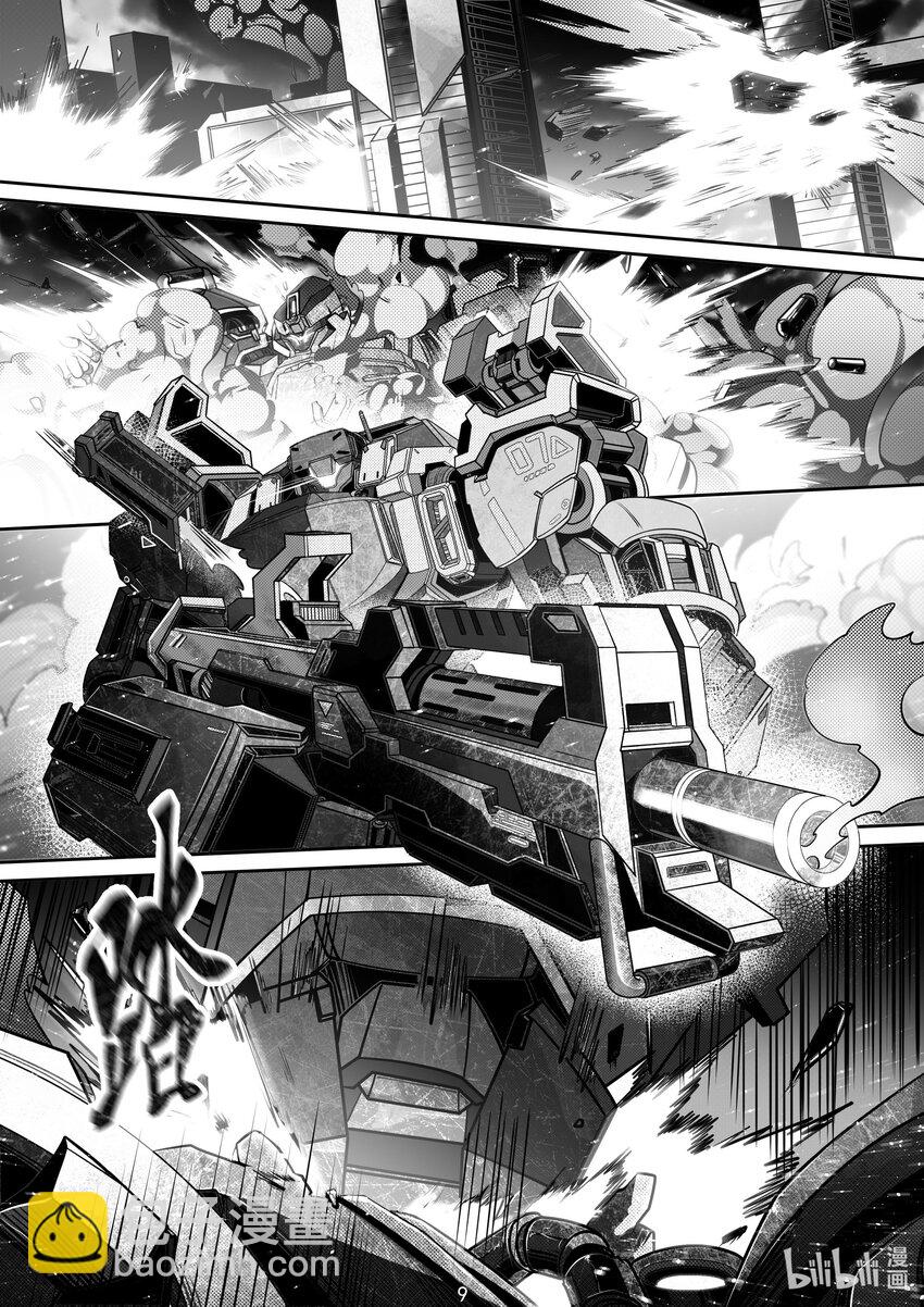 093 第九十三话-第99话