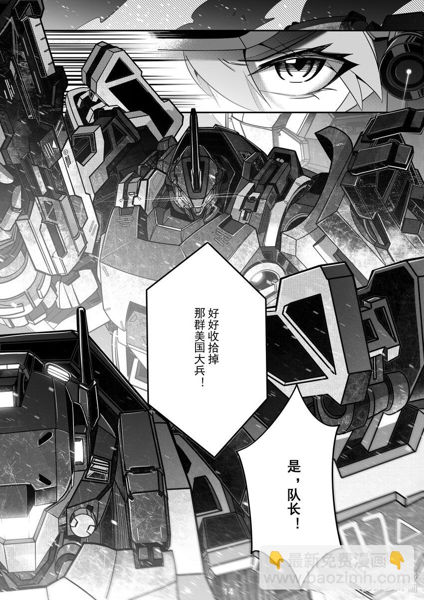 093 第九十三话-第99话