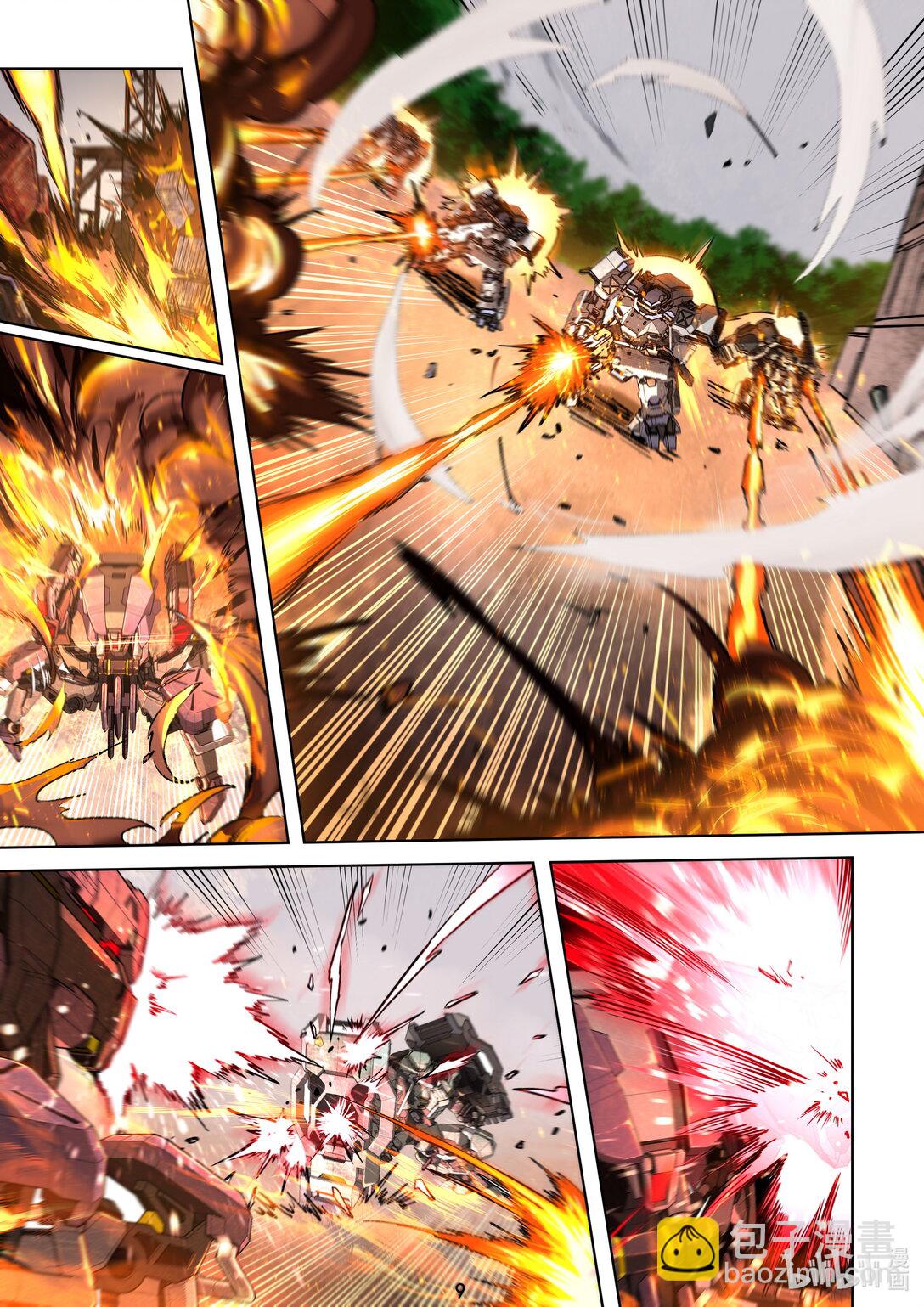 002 港口激战-第3话