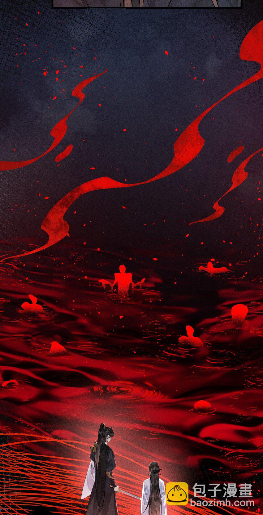 2 朝思暮想-第3话