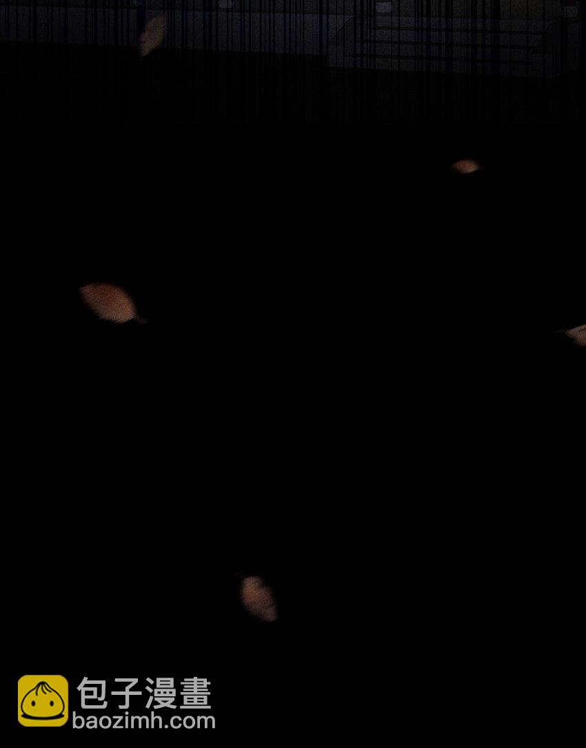 4 头花被扯-第5话