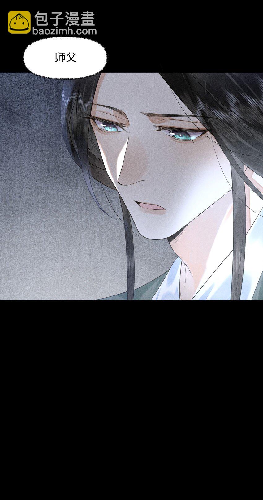 8 思念之人-第9话