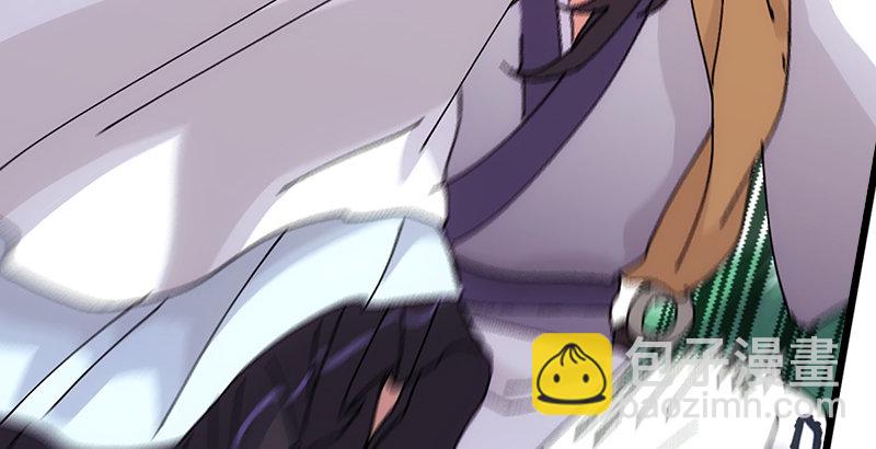 笑傲江湖 - 第一話  夢中掌門(3/6) - 2