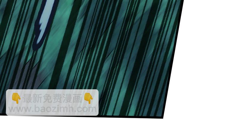 笑傲江湖 - 第一話  夢中掌門(3/6) - 5