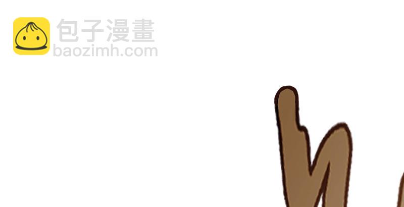 笑傲江湖 - 第一話  夢中掌門(3/6) - 4