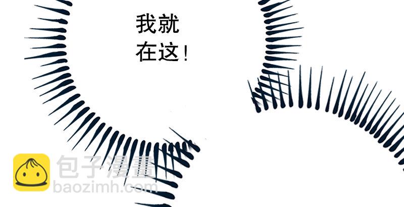 笑傲江湖 - 第一話  夢中掌門(3/6) - 1