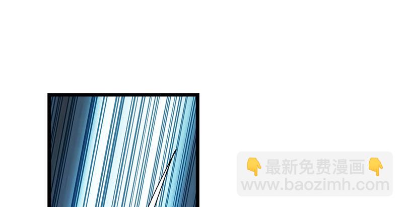 笑傲江湖 - 第一話  夢中掌門(3/6) - 3